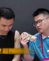 开云登录网址入口-原帅：职业生涯刚开始我经常和艾伦一起训练 我俩都喜欢训练